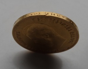 10 рублей 1902 год