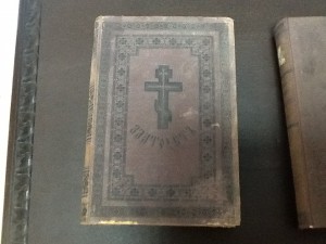 Книги Златоуст
