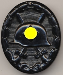 Знаки за ранение