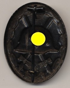 Знаки за ранение