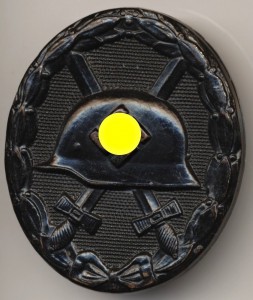 Знаки за ранение