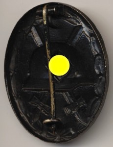 Знаки за ранение