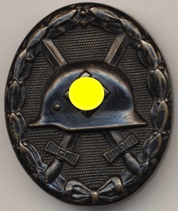 Знаки за ранение