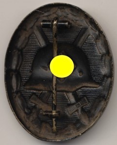 Знаки за ранение