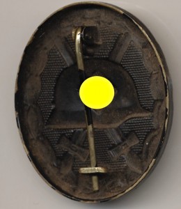 Знаки за ранение