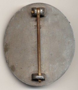 Знаки за ранение