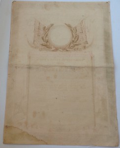 Почетная грамота МРФ 1947 г