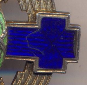 Орден Румынской Звезды с мечами.