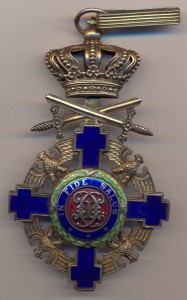 Орден Румынской Звезды с мечами.