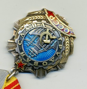 ТС-2 54 тыс из редкого диапазона