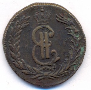 2 копейки 1774 г. Сибирская.