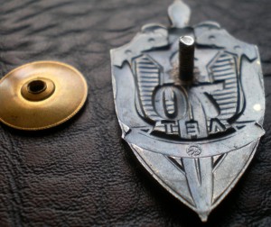 70 лет ВЧК-КГБ