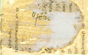 Воспитанники Военно-музыкальной школы. 1940-е гг. 2 фото.