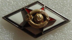 Военная академия серебро