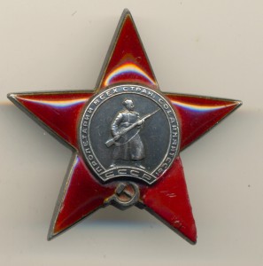 Пятка 197 тыс. Бюджетная (4156)