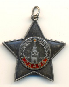 Слава №28107 (4159)