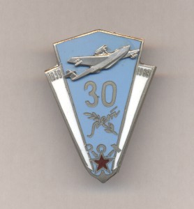 Знак 30 лет КБ Береева.