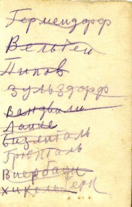 Легковые автомобили. Фото,4 шт.