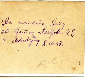 Легковые автомобили. Фото,4 шт.