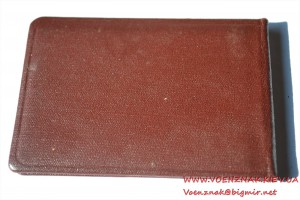 Удостоверение "Мастер спорта СССР" № 39088