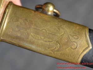 Кортик безкнопочный № 23230 ИМЗ 1945 года