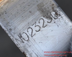 Кортик безкнопочный № 23230 ИМЗ 1945 года