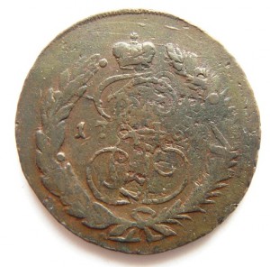 ПЕРЕЧЕКАНЫ
