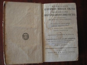 Помогите оценить Herodiani Historiarum Libri Octo 1792 года.