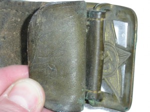 Ремень-портупея со звездой