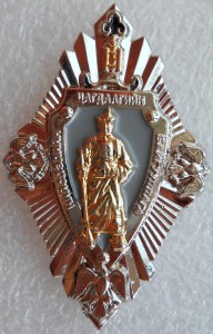 Полиция столицы (серая эмаль)