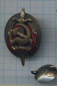 НКВД бронза