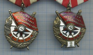 БКЗ + БКЗ (2)