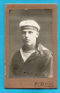 Фотографии по теме: <<РККФ>>штаты,надписи на беске,кокарда