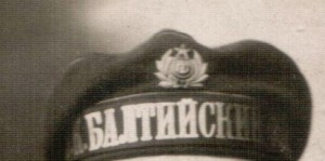 Фотографии по теме: <<РККФ>>штаты,надписи на беске,кокарда