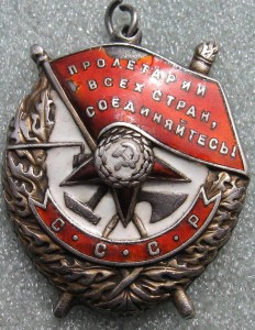 БКЗ