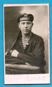 Фотографии по теме: <<РККФ>>штаты,надписи на беске,кокарда