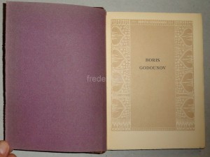 Пушкин Борис Годунов Драма Гравюры № 737 1928 год