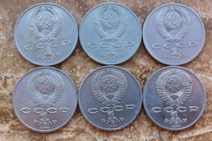 Рубль Шалаш 6шт.