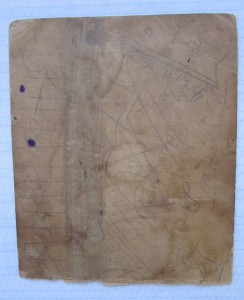 Два брата. Два КрасКома