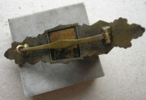 Шпанга За Рукопашку II ст.в серебре FLL