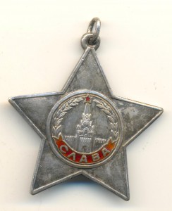 Слава 220 тыс. (4171)