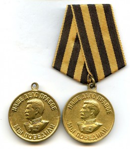 ЗПГ-2-Разновидности