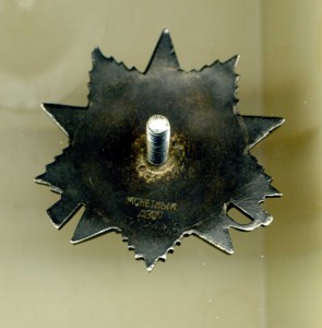 ОВ 2 ст. № 503 тыс.