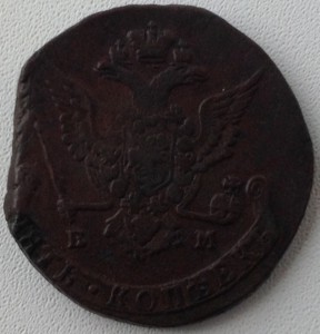 5 коп 1778 г (ем)