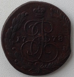5 коп 1778 г (ем)