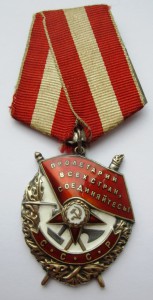 БКЗ 338777. Отличный.