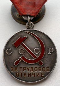 ТО №12** на доке