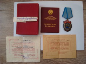 ТКЗ 115 тыс. с доком. Состояние.