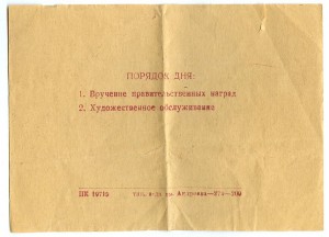 ТКЗ 115 тыс. с доком. Состояние.