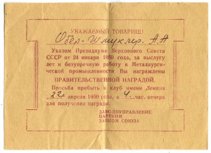 ТКЗ 115 тыс. с доком. Состояние.